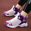 Zapatos de Baloncesto Transpirables de Malla para Niños Estilo Nuevo Primavera/Verano 2026 Zapatos Deportivos Antideslizantes Resistentes al Desgaste para Entrenamiento Profesional Estudiantil