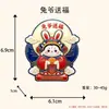 Imán para refrigerador 3D de la Fiesta de Medio Otoño con Chang'e sosteniendo la luna, decoración casera cultural y creativa, recuerdo de viaje, imán decorativo de resina, regalo