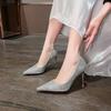 2025 Nueva Moda Banquete Zapatos de Mujer Tacón de Aguja Boca Baja Punta Afilada Adelgazantes Diamante de Color Pedrería Tacón Alto Comercio Exterior Zapatos de Cuatro Estaciones