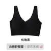 Sutiã Mousse Original para Mulheres Renda Decote V Busto Pequeno Push-up Cintura Fina Sem Costura Não Irritante para a Pele