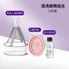 Escova de limpeza de silicone, limpador de pincéis de maquiagem e esponjas, solução de limpeza, saco de rede para secar, kit mágico de esponjas de beleza
