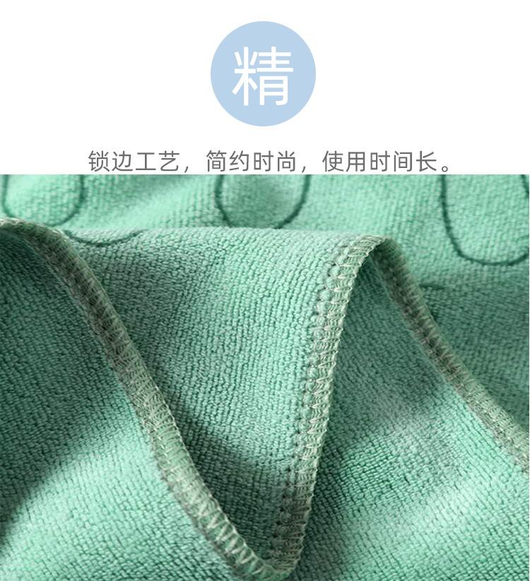 260克三件套套巾_05