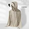 Ropa de Protección Solar para Mujer 2026 Nueva Ropa de Protección UV de Verano para Montar Bicicletas Eléctricas, Ropa Delgada y Transpirable para Ciclismo al Aire Libre