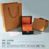 Frete Grátis na Caixa de Embalagem para Joias do Mesmo Estilo que a Lao Miao, Caixa de Anel de Metal, Caixa de Embalagem para Pulseira e Colar, Caixa de Armazenamento de Joias