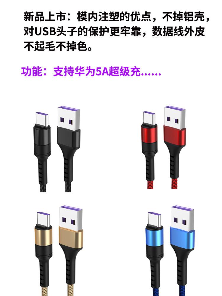 详情31502