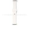 Adecuado para Generaciones Apple 12/11/10, Correa de Silicona para Reloj Monocromática Unisex, Fabricante de Correa Deportiva con Hebilla Inversa
