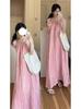 Vestido Rosa de Verano con Tirantes y Cuello Halter para Mujer, Holgado Talla Grande Casual con Efecto Adelgazante Falda Larga de Oscilación Amplia Sin Mangas Estilo Vacacional