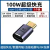 Adaptador Thunderbolt para teléfono móvil, tableta, computadora 9040 macho a hembra/cable de datos de extensión tipo 3 en ángulo recto