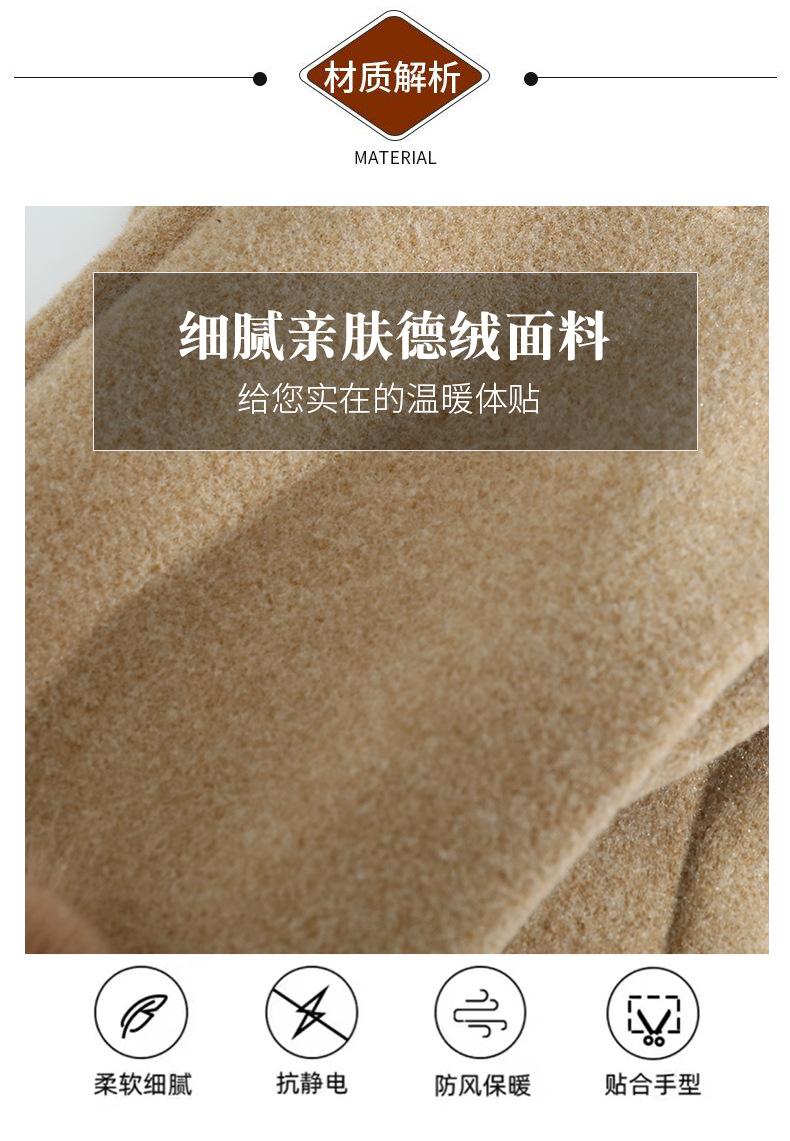 详情_03.jpg