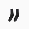 Calcetines calcetines de media pantorrilla para mujer otoño e invierno calcetines de felpa sin costuras medias calcetines para mujer ins de moda combinan con todo de aspecto bonito estilo Mori