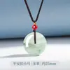 Colgante de Jade Verde Tianshan de Xinjiang con Hilo de Oro y Patrones Florales Verdes, Anillo de Jade de la Paz, Adorno Colgante de Jade