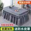 Nuevo Juego de Cubierta para Mesa de Café con Estufa Eléctrica y Fuego, Juego de Cubierta para Mesa de Fuego Rectangular, Cubierta Gruesa de Invierno para Mesa Calefactora con Estufa de Fuego