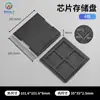 Caja de Almacenamiento para Waffles, Caja para Galletas de Silicio, Caja Anti-Instalación, Caja de Transporte, Caja de Plástico, Caja para Chips, Charola para Chips, Caja para Chips Desnudos