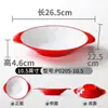 Plato Lateral para Hot Pot Comercial Plato para Barbacoa de Plástico Plato para Barbacoa Imitación Porcelana Vajilla de Melamina Plato Rojo y Blanco