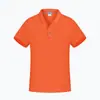 Playeras tipo polo de secado rápido, Ropa de trabajo hecha a medida, Camisas culturales publicitarias de verano, Camisas de manga corta para hombre y mujer, Bordado de logo personalizado estampado al por mayor
