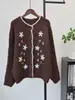 Cárdigan de punto bordado floral holgado estilo coreano con cuello redondo, nuevo y suave suéter chaqueta de otoño e invierno 2026 para mujer