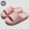 Sandálias masculinas para casa, sapatos de verão, sandálias de banho, chinelos de EVA antiderrapantes para mulheres, atacado de verão
