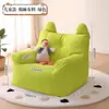 Leitura Mini Desenho Animado Sofá Preguiçoso Assento de Bebê Sofá Pequeno Tatame Assento Individual para Apartamentos Pequenos Fofo