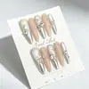 Uñas postizas hechas a mano de alta gama, largas, color nude, ojo de gato, boutique, sentido avanzado, piezas de uñas postizas dedicadas, para mostrar temperamento, blanco
