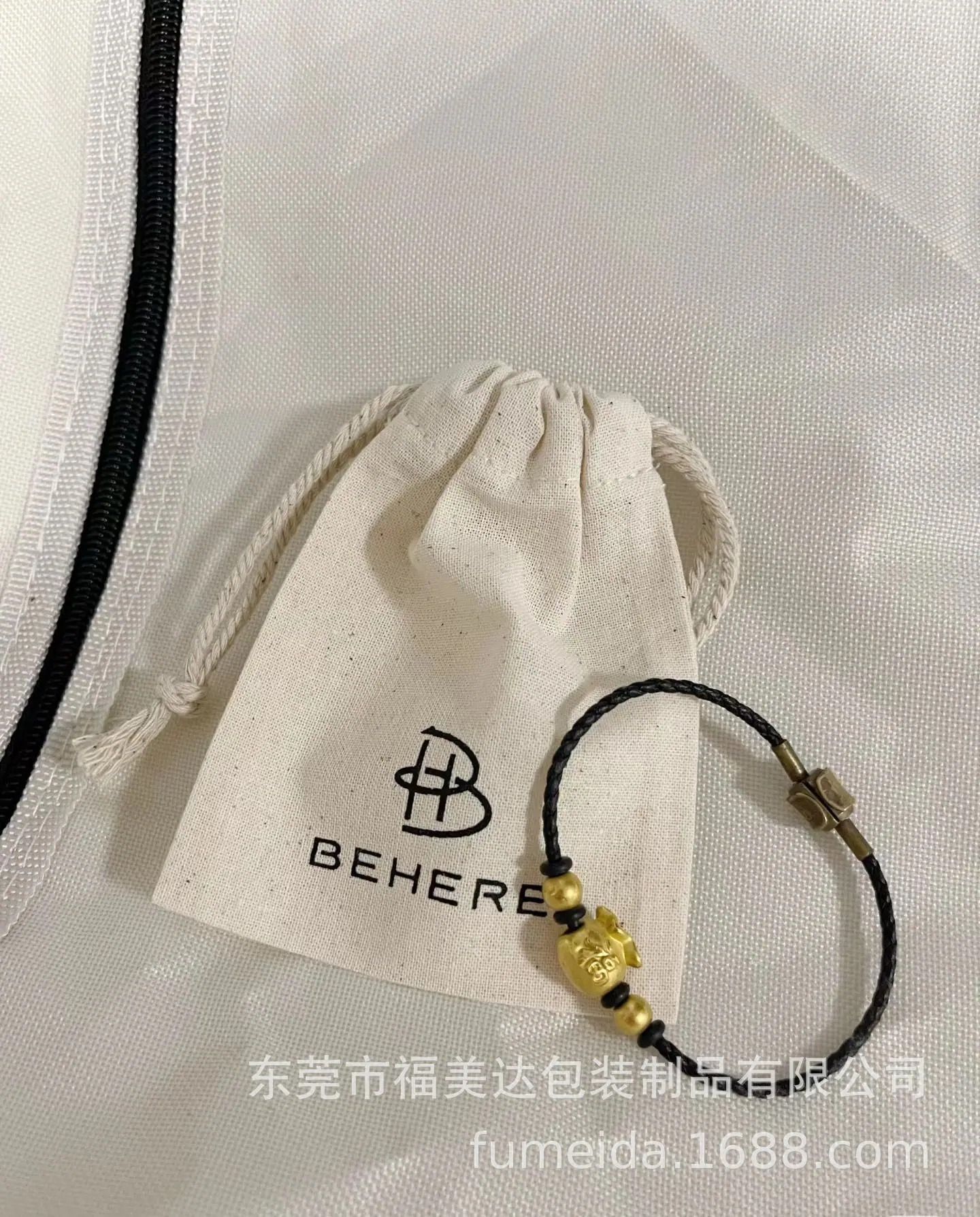 微信图片_20241119091527.png