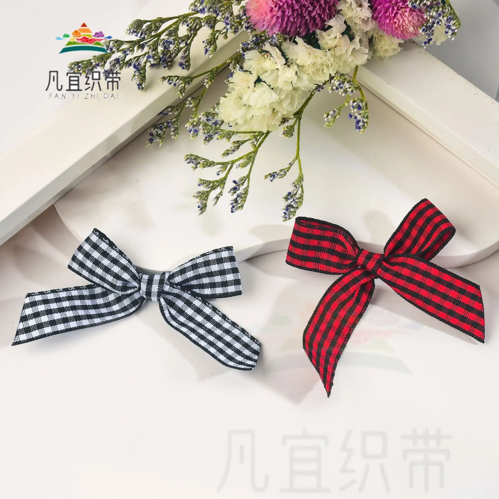 综合