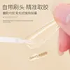 Cola de Unha Taiwan 7g para Unhas Postiças, Cola Especializada para Unhas, Não Requer Secagem em Forno, Longa Duração, Adesivo Forte para Pontas de Unha e Pedrarias
