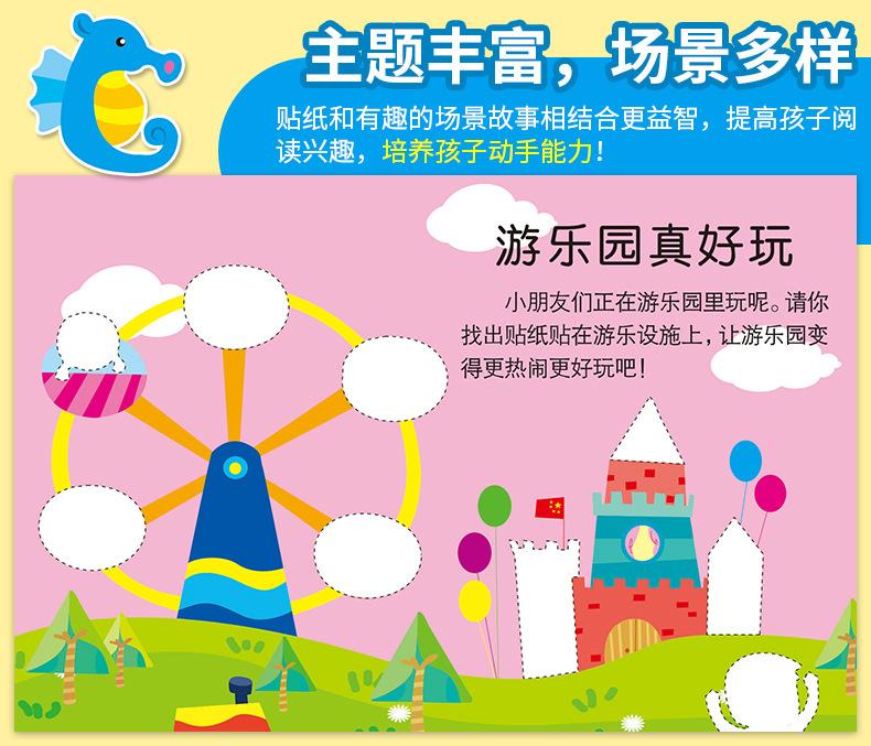 详情_06.jpg