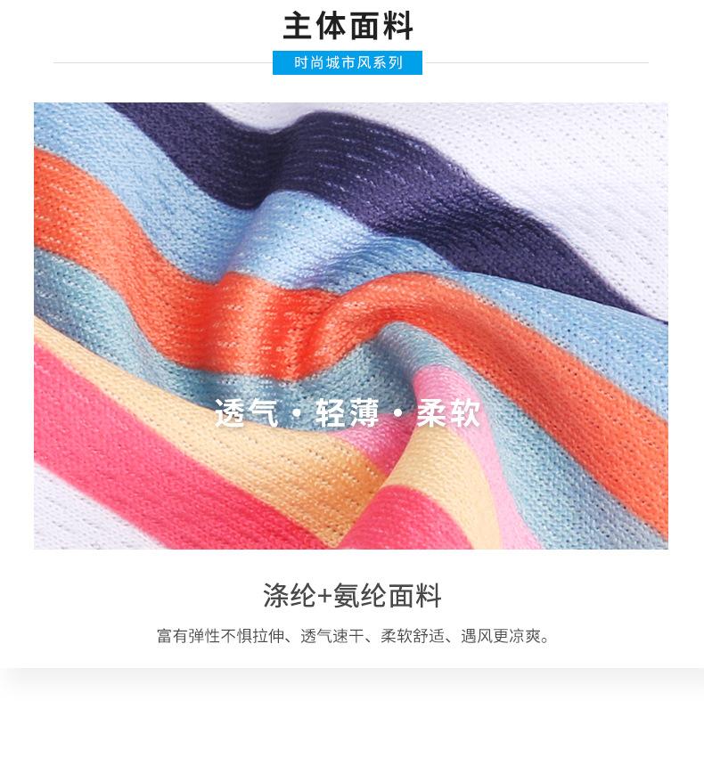 新速海盗帽详情 (4).jpg