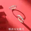Anillo de Pareja Serpiente Gemela Pareja Masculina Femenina Lujo Ligero Nicho Sentido de Alta Gama Plata de Ley s925 Pareja Precaución Este Año Zodiaco Serpiente
