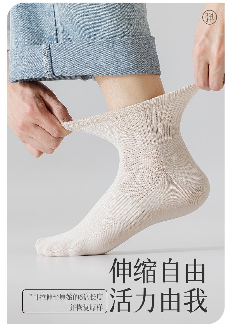 24SMCZ006瑞欣详情_09.jpg
