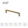 Manija Pequeña de Aleación de Aluminio Estilo Francés Bronce Antiguo para Puerta de Gabinete de Armario Cajón