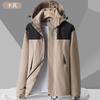 Chaqueta de una sola capa para primavera y otoño, unisex, tres pruebas, transpirable, juvenil, para deportes al aire libre, de pareja moderna, chaqueta