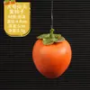 Caqui Simulado al por Mayor Fruta de Caqui Falsa Accesorios de Decoración Adornos para el Hogar Sala de Estar Modelo de Rama de Fruta de Flor Simulado