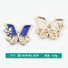 Colgante doble con diseño de mariposa, estilo coreano, accesorios de bricolaje, aceite que gotea, collar de aleación, pulsera, colgante pequeño, accesorios
