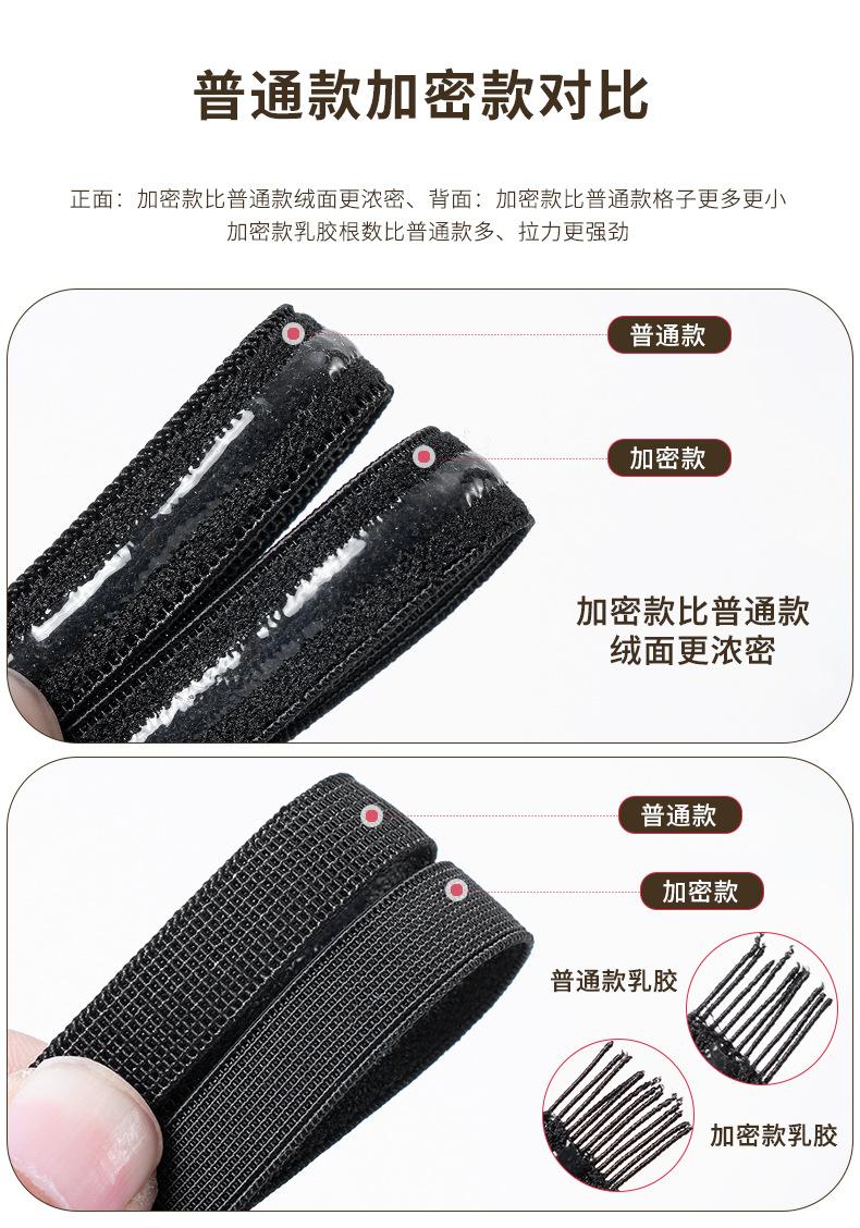 加密普通.jpg