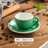 Xícara e Pires para Café Espresso Espessos Cerâmica Italiana para Espresso Mini Xícara de Extração Exquisite 75ml Atacado