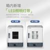 Incubadora Termostática Eléctrica Lichen Lc-Hn para Semillas Pequeñas de Plantas para Estimular la Germinación Caja de Laboratorio 37 C