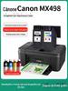 Para cartucho de tinta CANON MX498 grande capacidade cartucho de tinta CANON 498 impressora jato de tinta colorida conjunto de cores pretas