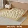 Cama matrimonial de madera maciza con somier de lamas, cama tatami pequeña de estilo japonés, a ras de suelo, adecuada para apartamentos de alquiler, cama de madera para dormitorio moderno