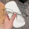 Nuevo Marco de Gafas Lisas de Moda para Influencers Danyang Wholesale para Mujer de Gama Alta Adelgazante Adecuado para Lentes Graduados