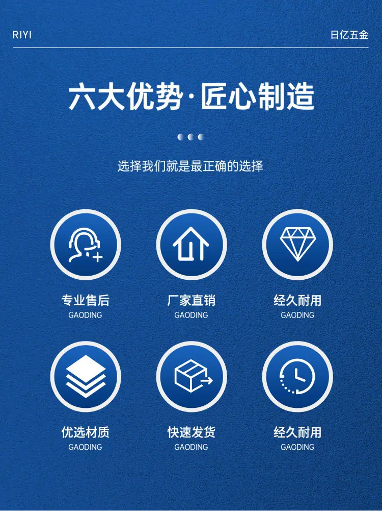 详情页_04.jpg