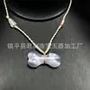 Exquisito y Versátil Collar Colgante de Piedra Ojo de Gato, Collar de Mariposa de Piedra Ojo de Gato de Alta Gama, Popular en Xiaohongshu, Más Vendido en Zonas Turísticas