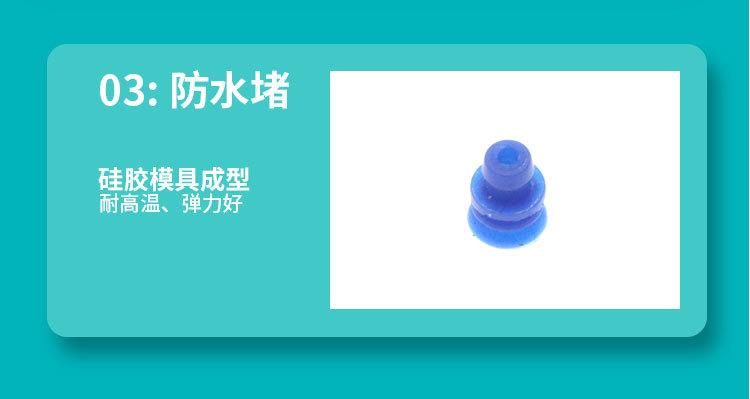 材质(2)_04.jpg
