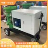 Máquina de projeção de concreto tipo úmido durável e resistente ao desgaste, máquina de projeção de concreto para mineração, máquina de projeção de concreto para mineração