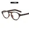 Libro Caperucita Roja con Gafas Antiazules Lisas para Mujer Miopía Marco Negro Cara Pequeña Delgada Red Social Gafas Planas Venta al por Mayor