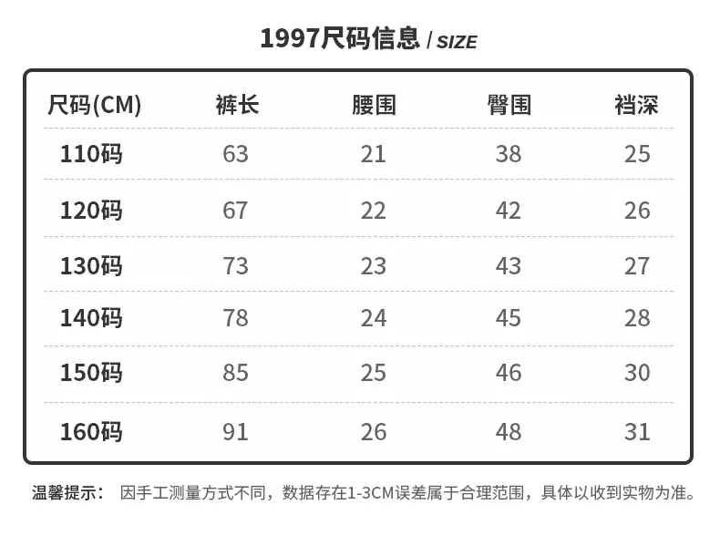 20199详情_05.jpg