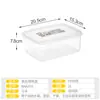 Home Story caja sellada japonesa nakaya para conservar la frescura caja de almacenamiento de alimentos lata para frutas secas caja para calentar en microondas