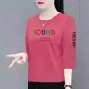 E-commerce Transfronteiriço E-commerce Transfronteiriço Camiseta de Sete Mangas Feminina para Mães de Meia-idade Solta Tamanho Plus Elegante Redutor de Idade Tendência