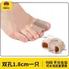 Corrector de juanetes, Dispositivo de corrección del dedo gordo del pie para hombres y mujeres, Separador de dedos de silicona