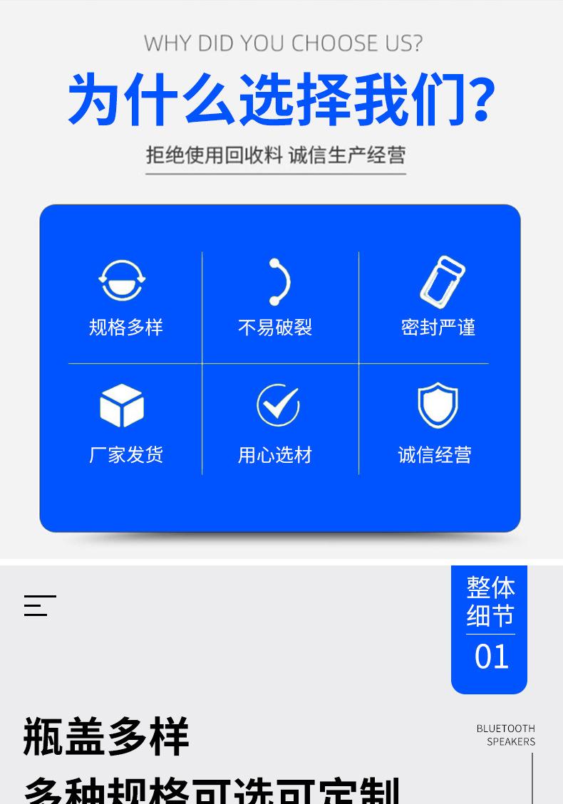 详情页_03.jpg